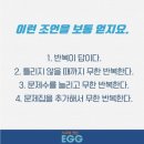 나비수학