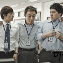툴툴상사