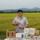 곡성농산물판매장 이미지