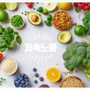 L2 휘트니스 청량리점 이미지