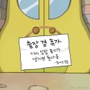 대한카츠 - 금천구 시흥대로123길 38 | 대한카츠