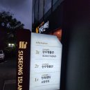 시대막구이 | 대구 두산동 수성못 한우1++(9) 대형 소고기맛집 수성아일랜드 대구본점