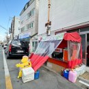 CU 포항용흥형제점 네이버블로그