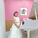 꿈이있는음악교습소 이미지