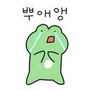 이은경소아청소년과의원 이미지