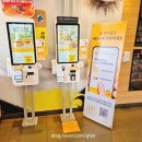 맥도날드구미도량DT점 | 구미 맥도날드 맥모닝