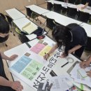 세계문화유산인문학 이미지