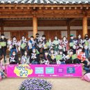 (유)진투어 이미지