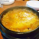 구박사곱창