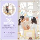 카페프레이즈 - 남양주시 별내중앙로 26 | 카페프레이즈