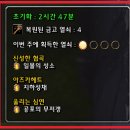 6-167 TS 이미지