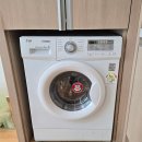 금일세탁 | 수내동 보보스쉐르빌 오피스텔 LG 빌트인 세탁기 청소 후기 - 주말 일요일 예약 가능 업체: 오케이클린