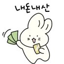 국회의사당역 3번 출입구 이미지