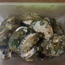 나는어부다 참전복 이미지