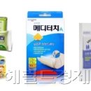 상비민박 이미지