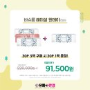 3.15안경 이미지