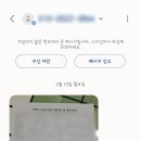 아베끄산후조리원 이미지