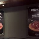 금돈축산 이미지