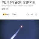 지미스커피