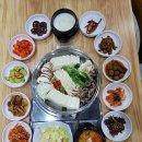 파주장단콩두부 이미지