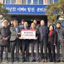 율곡면 일간뉴스경남