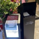 피자1번가 이미지