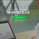 애드애드