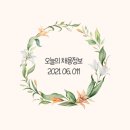 남도꼬막주식회사 어업회사법인 네이버블로그