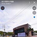 투앤디 썰매수영장 이미지