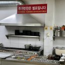 24시장터해장국 이미지