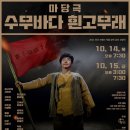 법인백정 이미지