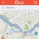 꽉주유소 이미지