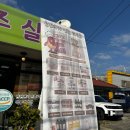 씨유 익산낭산점 | [익산] 주실래: 익산여행 기념품 추천, 익산 낭산 고구마빵 (고구마 특산품)