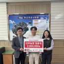 다우농장 이미지