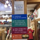 아름천사 네이버블로그