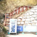 경정2리경로당 네이버블로그