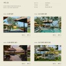 오션 클리프(4) | 11월 발리 신혼여행 아야나 리조트 빌라스 (오션뷰 클리프 빌라) 예약 후기, 짐바란 호텔 추천