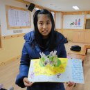 축현초등학교 Daum카페