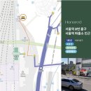 광한루원 포토존 조 | 아너드투어 곡성코스 후기 (곡성 장미축제, 추어향, 광한루원)
