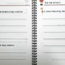 은미세탁소 이미지