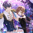 찬란한 PC방 이미지