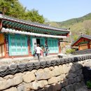 진주 청곡사 영산회상도 이미지