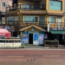 현대수산회센터 이미지