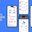 한국투자증권 이미지