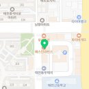 휴앤케어안마원 이미지