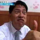 진원소우 고잔신도시점