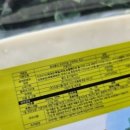 조광목장 이미지