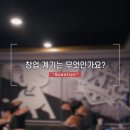 OX피시방-반송점 네이버블로그
