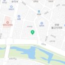 서부기아카센타