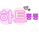 카센스썬팅
